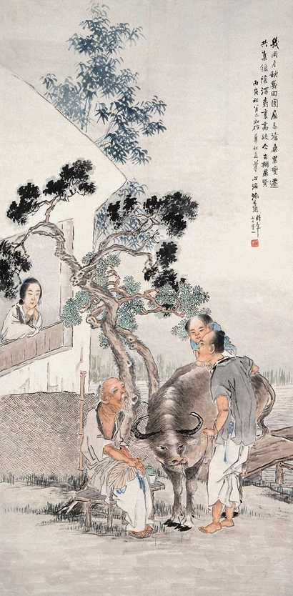 沈心海 丙寅（1926年）作 绿荫论古 立轴